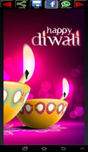 Whats App Diwali Cards截图4