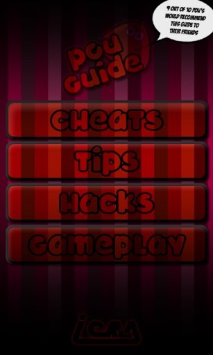 Pou Cheats Tips截图4