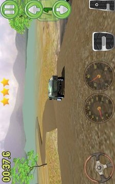 Army Hummer 3D截图