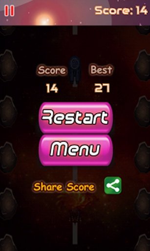 Space Highway Race FREE截图4