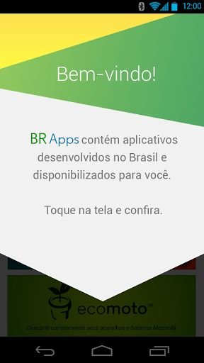 BR Apps截图1