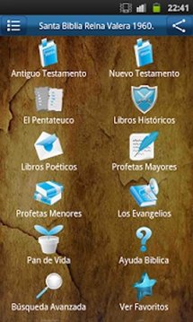 Santa Biblia RVR1960 v1.0截图