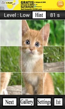 Cute Animals Puzzle截图