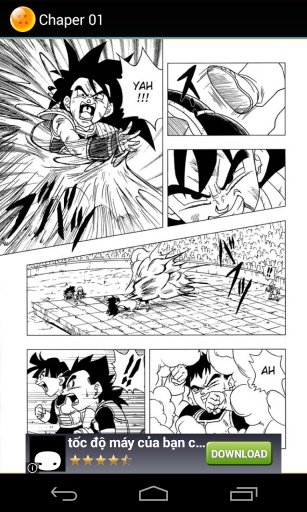 Dragon Ball Zero截图3