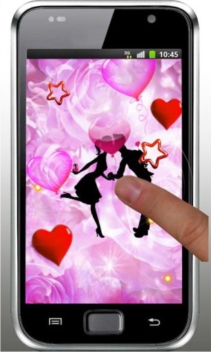 Valentines Kiss live wallpaper截图3