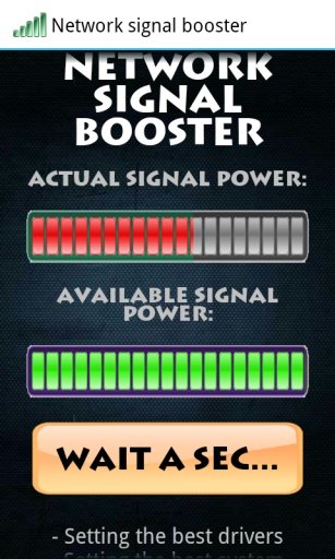 增加网络信号 （免费）截图3