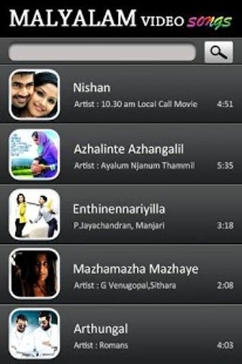 Malayalam Movies Song Videos截图2