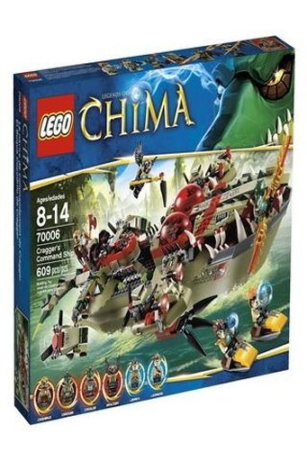 Lego Chima NEW截图8