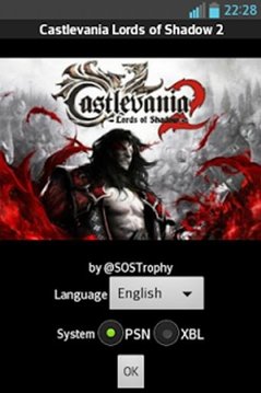 SOSTrophy Castlevania LoS-2截图