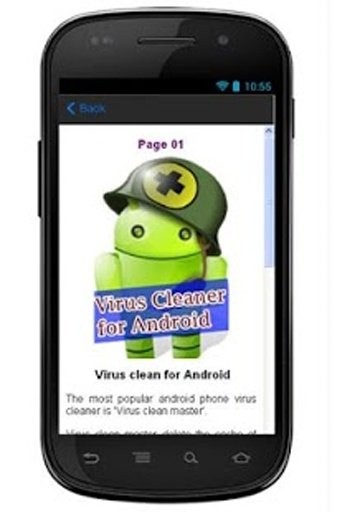 Virus cleaner for android截图5