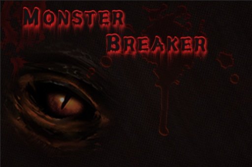 Monster Breaker Lite截图6