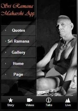 Ramana Maharshi - Complete App截图