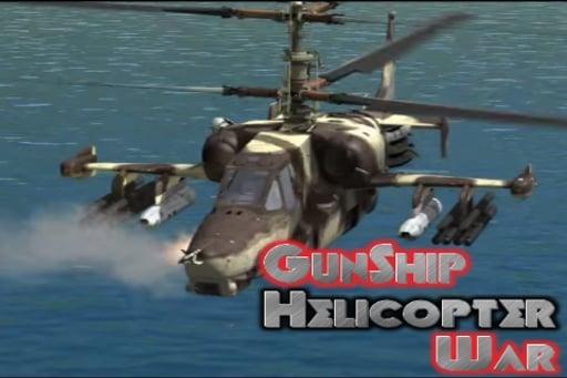 GunShip Helicopter War截图3