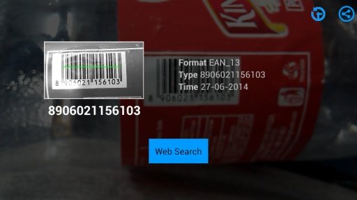 smart barcode reader截图7