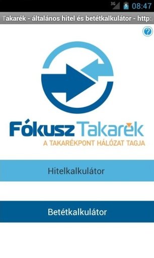 F&oacute;kusz Takar&eacute;k - Kalkul&aacute;tor截图4