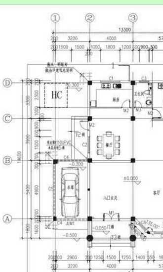 新农村自建别墅户型图截图2