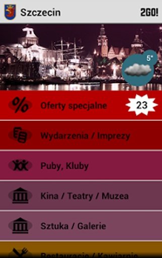 2GO! Szczecin截图3