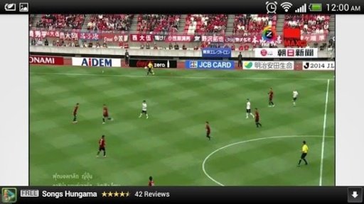 Football Live Streaming截图4