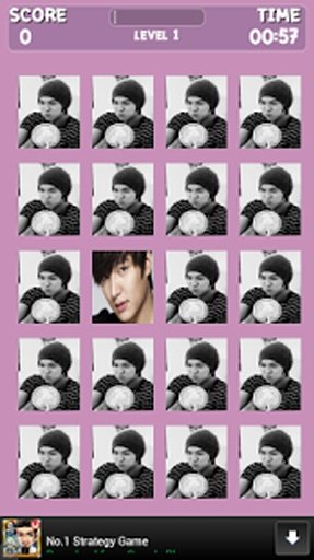 Lee Min ho Memory Games截图4