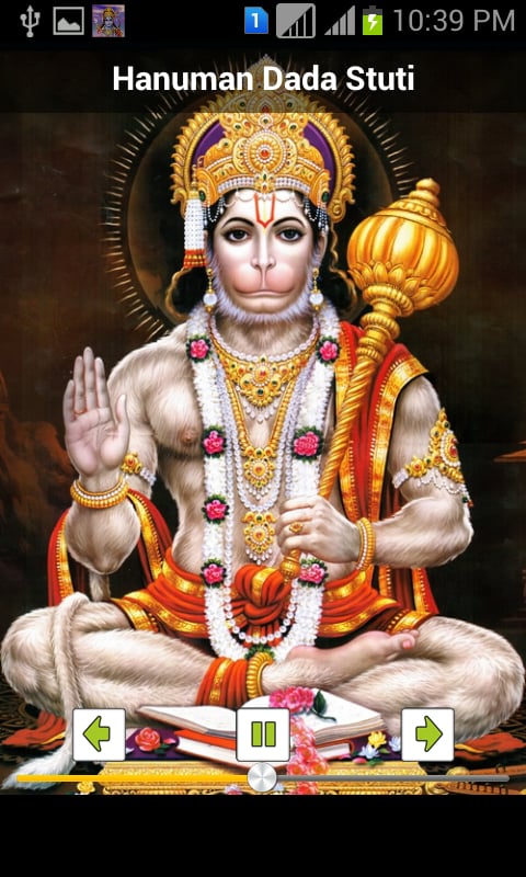 Hanuman Dada Mantra Ringtones截图2