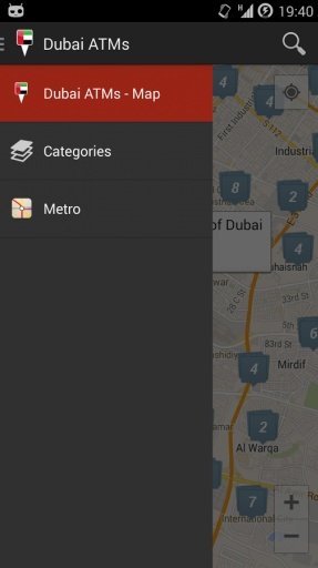 Dubai ATM's &amp; Metro截图1