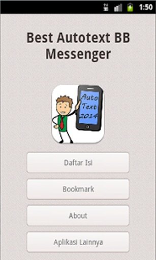 Best Autotext BB Mesenger 2014截图2