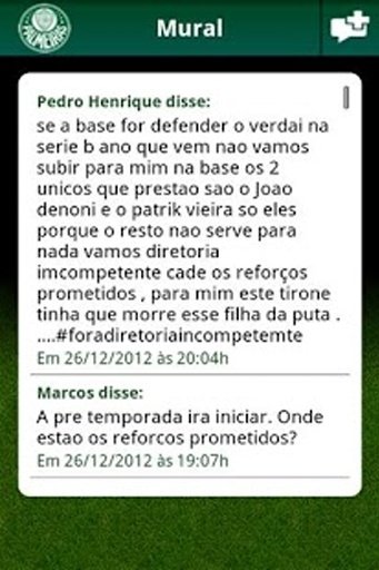 Palmeiras Mobile截图5