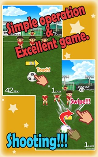 FreeKick WorldCup截图2