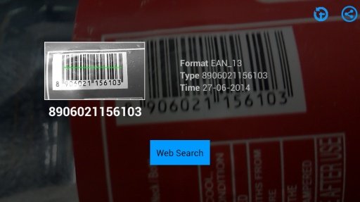 smart barcode reader截图2