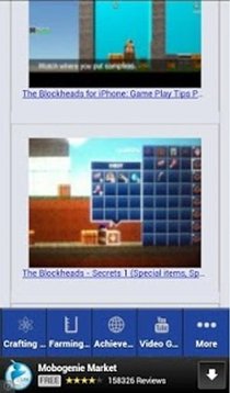The Blockheads Guide截图