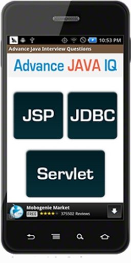 Adv Java截图8