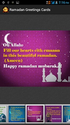 Ramadan Greetings Cards截图1