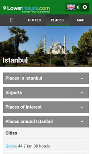 Istanbul Hotels截图4