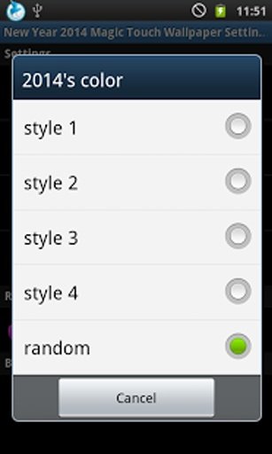 2014 Magic Touch Wallpaper截图2