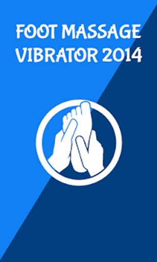 FOOT VIBRATOR MASSAGE FUN 2014截图1