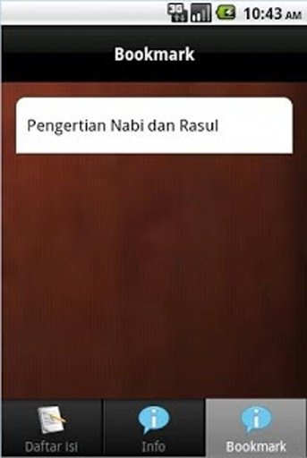 25 Nabi dan Rasul截图1