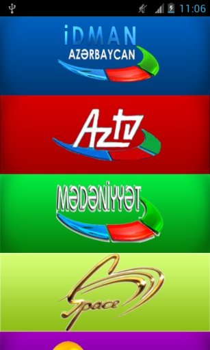 Azerbaijan Tv截图1