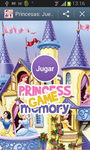 Juegos Princesas: Memoria截图4