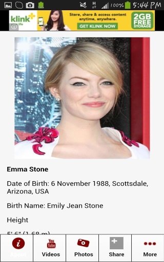 Emma Stone Exposed!截图2