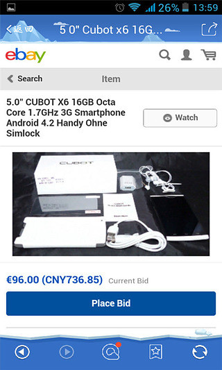 eBay Shopping截图3