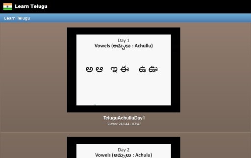 Learn Telugu截图5