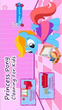 Princess Pony Clean For Kids截图