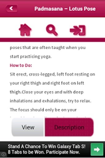 Yoga for Concentration截图1