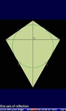 几何形状1免费截图