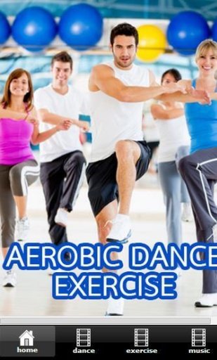 Aerobic Dance Exercise截图1