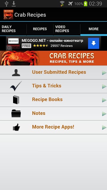 Crab Recipes截图1