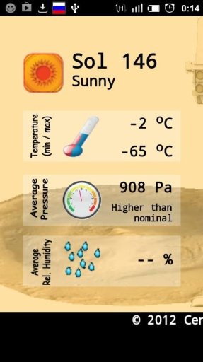 Weather on Mars截图1