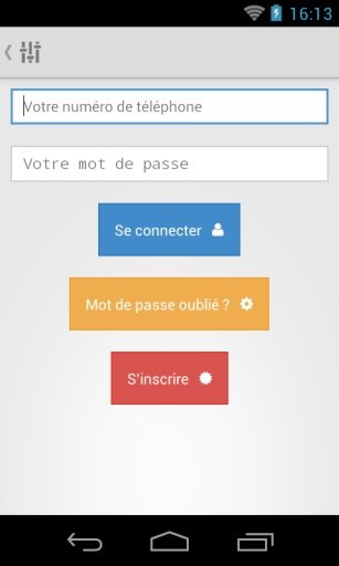 Djezzy SMS ( Alg&eacute;rie dz )截图1