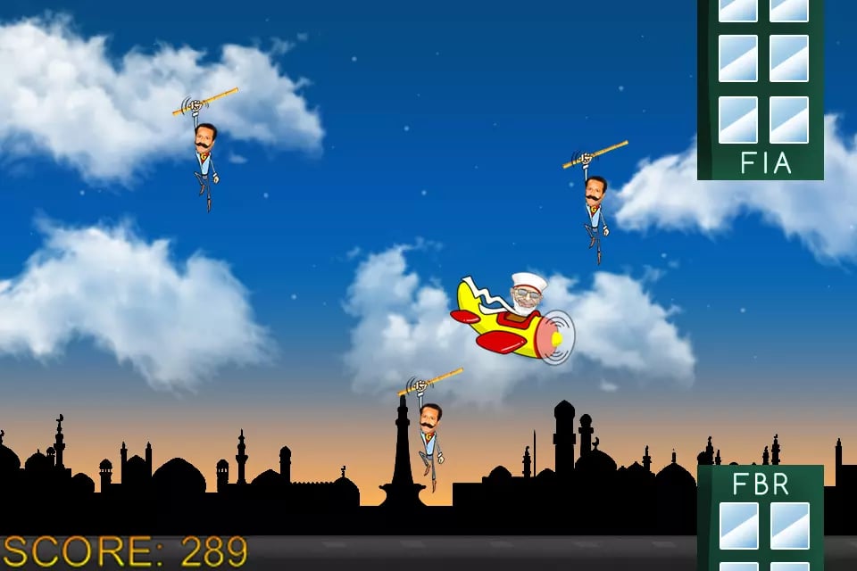 Flappy TUQ ft. Gullu Butt截图6