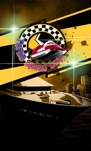 Turbo Speed River Racing截图5